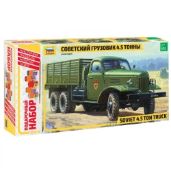 Gift set "Truck 2ZiS-151"