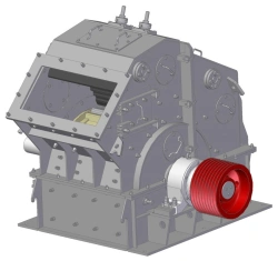 Rotary crusher