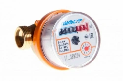 Single jet mechanical water meter