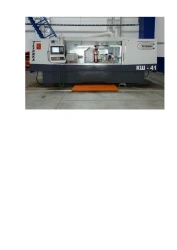 Universal cylindrical thread grinding machine model KSH-41