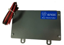 Battery packs TOPAZ AU