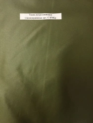 Smooth-dyed windproof fabric art.C 870Kr