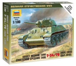 Assembled model Soviet medium tank T-34/76 (rev. 1940)