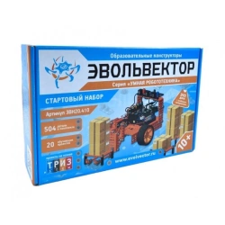 Robotics Starter Kit "Smart Robotics" series