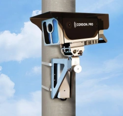 Measuring complex with video fixation "Kordon.Pro "V