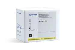 Reagent kit for detection of SARS-CoV-2 coronavirus RNA by real-time RT-PCR (SARS-CoV-2 Light) according to TU 21.2.