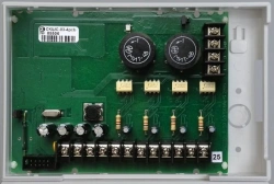 Network controller of alarm loops SKShS-03-4 IP65