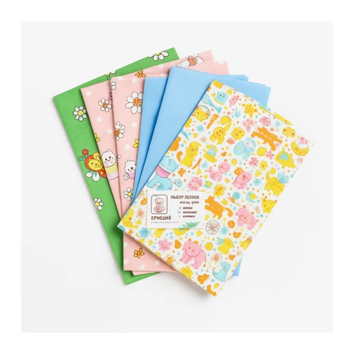 Swaddles