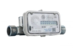 Prince Gas Meter G6