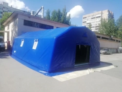 Quickly erected pneumatic frame structure (BPSS) "Tent"