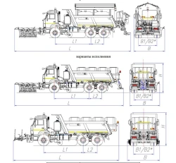 Universal road maintenance machine model MK-4534-08