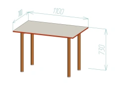 Dining room table