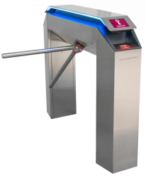 Electromechanical "Horizon" turnstile
