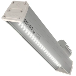 LED street lamp IO-STREET60