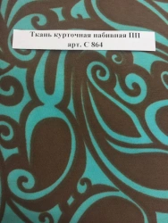 Printed jacket fabric PP art. ? 864
