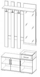 Wooden hallway furniture: Sets (sets)