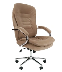 CHAIRMAN Home 795 armchair