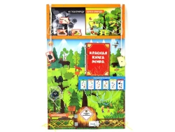 Bisiboard (didactic panel) wall mounted Careful attitude to nature. ECOLOGICAL EDUCATION Series