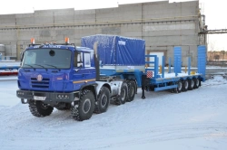 Semitrailer Politrans 94165-040. In the version: metal platform with pneumatic suspension. Axles manufactured by Plant Ltd.