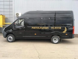 Bus for ritual services IATs-1767M1