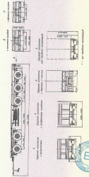 Trailer ChMZAP-83992, modifications: 83992-00, 83992-01, 83992-02, 83992-03, 83992-04, 83992-05, 83992-06, 83992-07, 83992-08 -