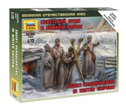 Prefabricated model "Soviet Staff in winter uniform"