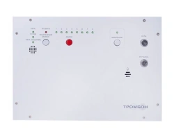 Announcing unit "Trombone IP-BO8"