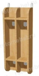 Hanging towel rail 2-seater