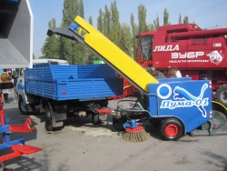 Multifunctional combination machine MKM-1904-08 "Cleaner" with attachments