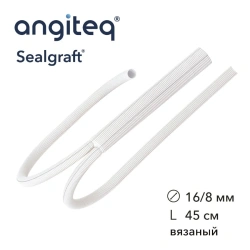 Blood vessel prosthesis synthetic knitted bifurcation covered with collagen D 16-8mm L 45cm