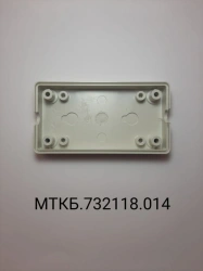 MTKB.732118.014 Enclosure