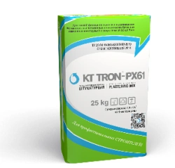 Thinly dispersed thixotropic compound with increased water resistance for finishing levelling KTtron RX61