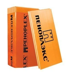 Extruded polystyrene foamed extrusion boards PENOPLEX® (end treatment type "T", "P", "W/D") - Branch of LLC "PENOPLEX SPb" in th