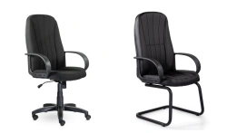 Armchair Altair