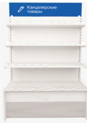 Universal barrier for open display 1400 C, marking "MS FURNITURE"