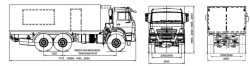 Special vehicles equipped with refrigeration-heating unit type 1714 mod: 1714-0000010-KS1 on the basis of KAMA chassis and TC.