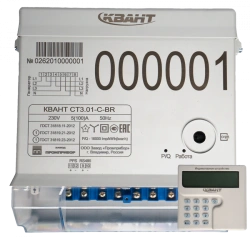 Electric energy meters three-phase multifunctional KVANT ST3.01-C-BRF2 (VLST 423.00.000)