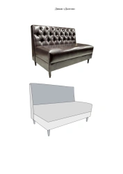 Sofa "Dalton"