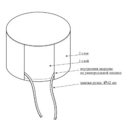 Hood for protection against general industrial pollution, model "CSHF"