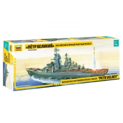 Prefabricated model Russian nuclear-powered missile cruiser "Peter the Great"