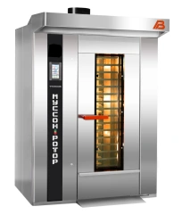 Rotary Convection Baking Oven MUSSON-ROTOR Model 55-01