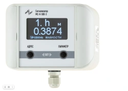 Monitoring devices MS-K-500 according to TU Ex SENS.424411.001 TU
