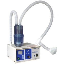 Vulkan-3 ultrasonic inhaler