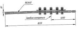Cross rail with counter rail of project H01.011.4000.00-03