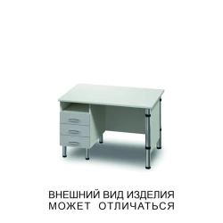 Single desk with three drawers, open shelf and screen
