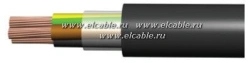 Flexible power cable KG