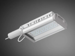LED street lamp SV-GWS-S-50