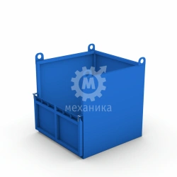 Container series 1743