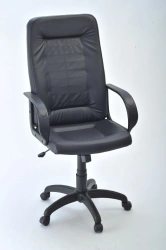 Mongoose chair