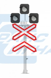 Crossing traffic lights TU 32 TSSH 2029-95